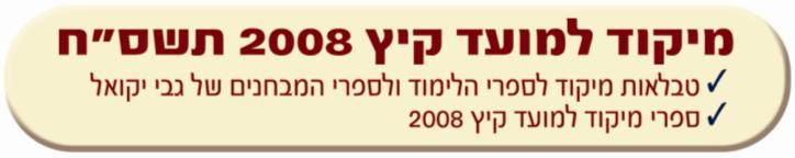 ����� ������